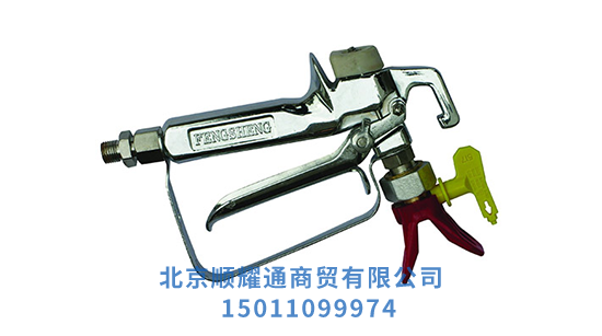 高压冲洗-喷枪3