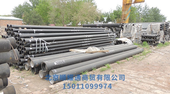 给水管及管件 (9)