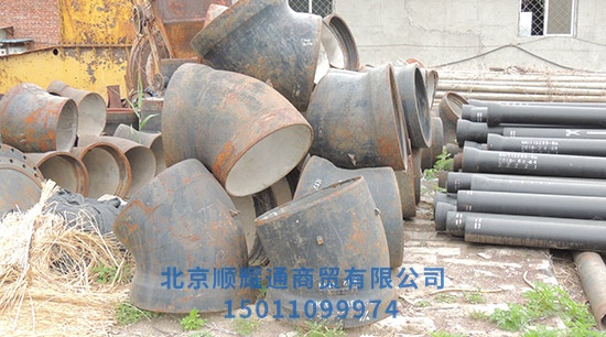 给水管及管件 (10)